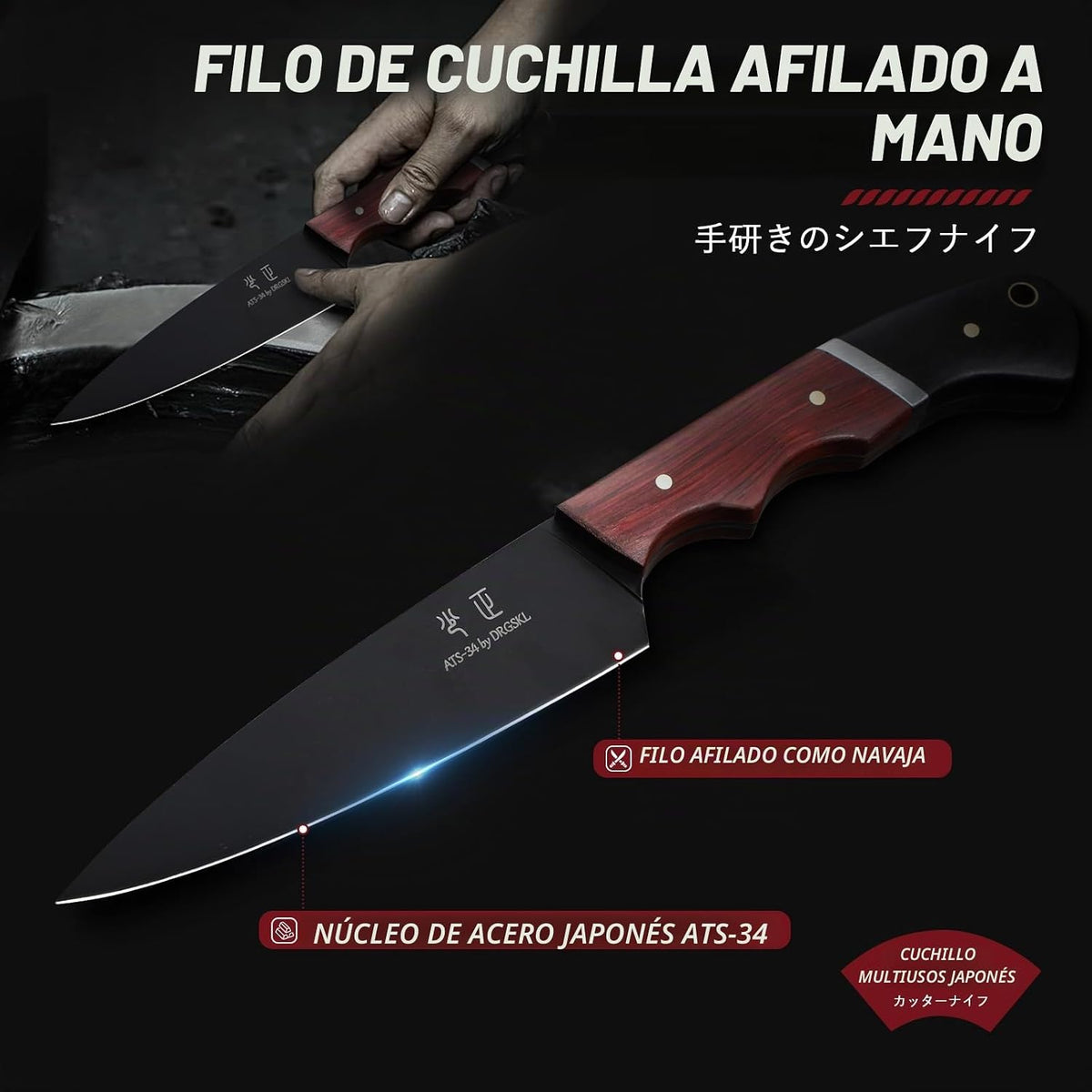 DRGSKL Cuchillo de cocina de Japón - Cuchillo de chef pequeño de 5...