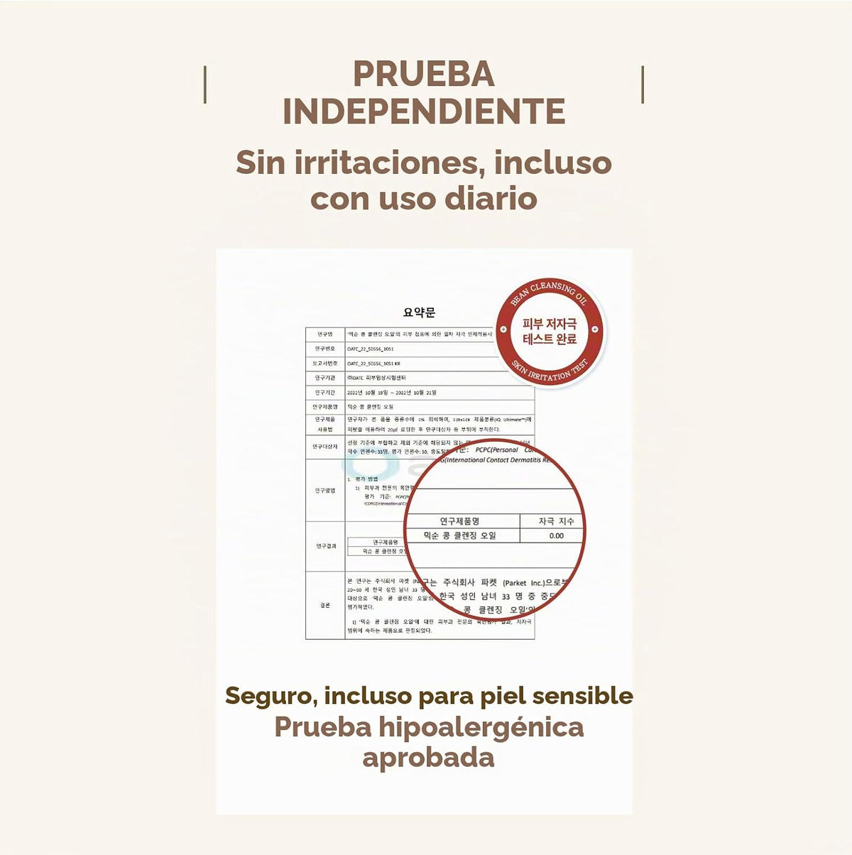mixsoon Aceite limpiador de frijoles \u2013 Aceite ligero de limpie...