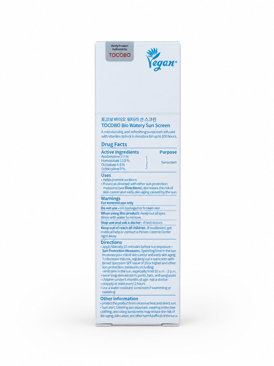 TOCOBO Bio Watery Sunscreen SPF 50 - Crema solar facial coreana de...