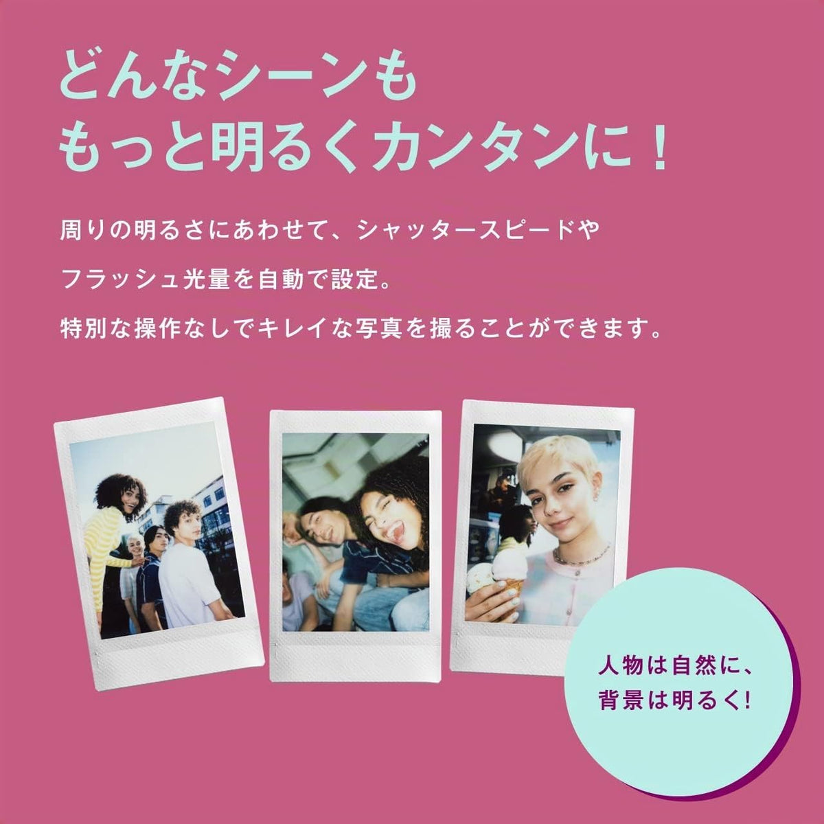 Fujifilm Cámara Instax Mini 12 de película instantánea, color morad...