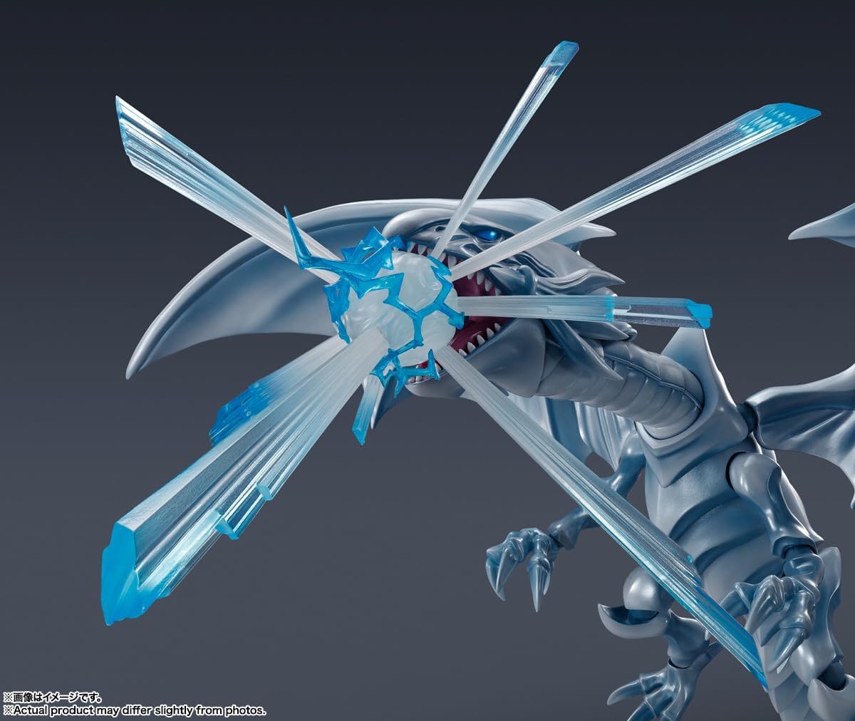 TAMASHII NATIONS - Yu-Gi-Oh! Duel Monsters - Dragón blanco de ojos...