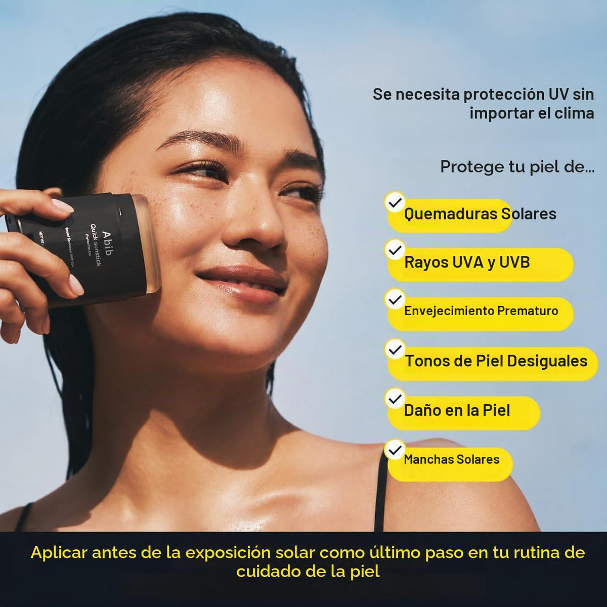 Abib Barra de protección rápida SPF50+ de amplio espectro, protecto...