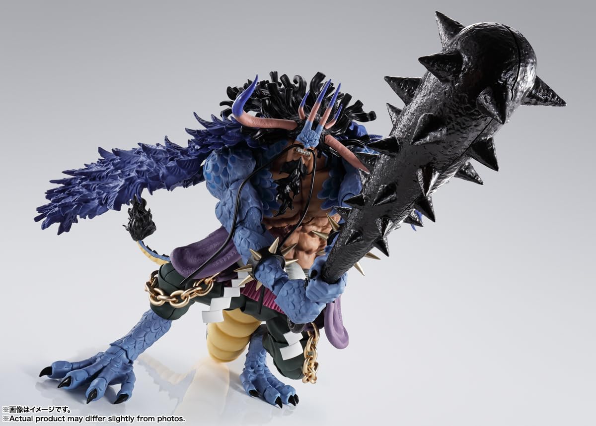 NACIONES TAMASHII - One Piece - Kaido Rey de las Bestias (Forma Hom...