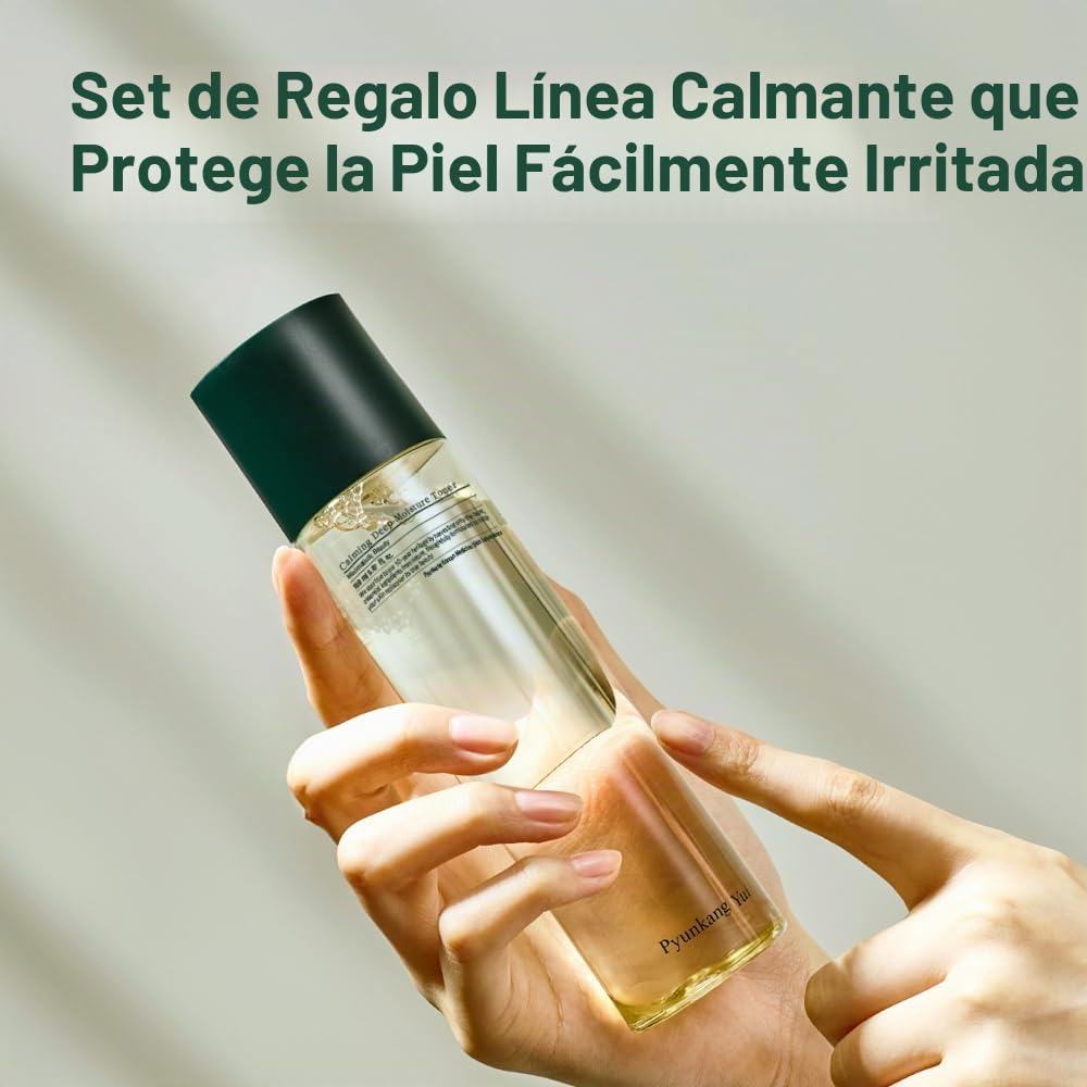 Pyunkang Yul PKY - Set de regalo calmante de prueba, tónico exfolia...