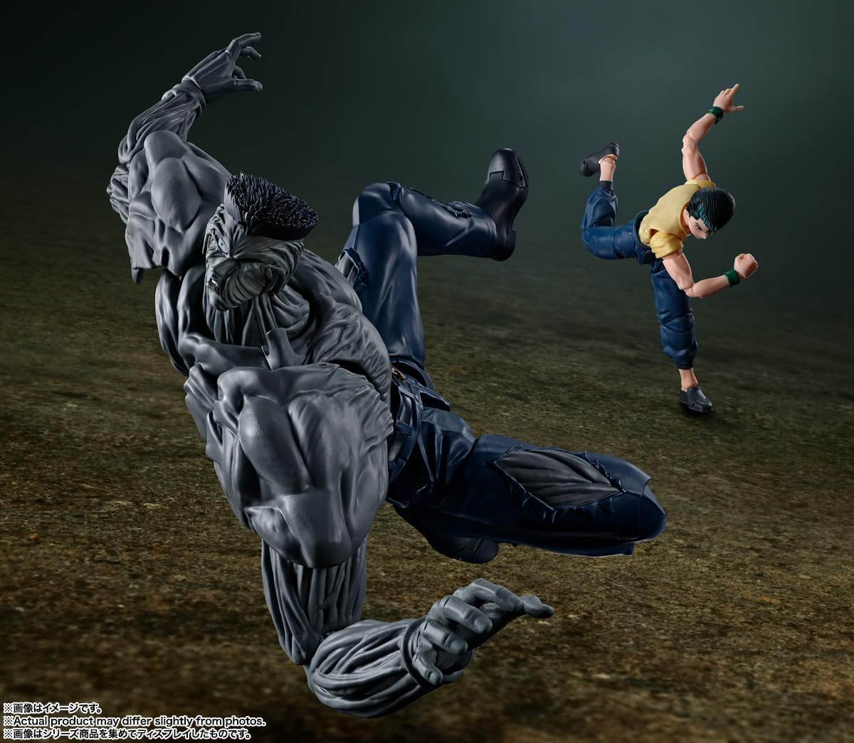 NACIONES TAMASHII - Yu Yu Hakusho - Figura de acción de Toguro más...