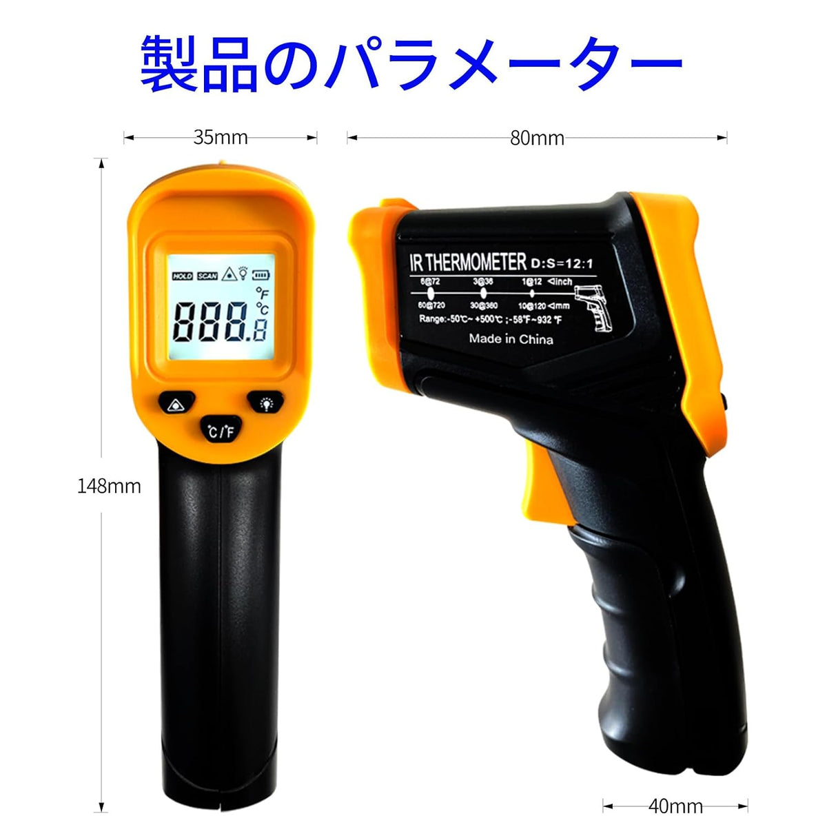 Pistola de termómetro infrarrojo digital para cocinar, barbacoa, ho...