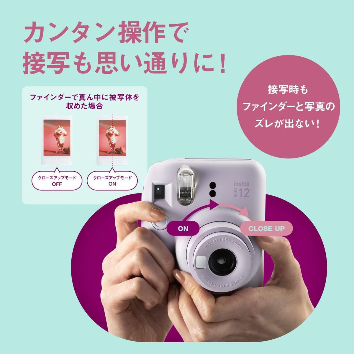 Fujifilm Instax Mini 12 Cámara Instantánea, Rosa Cerezo