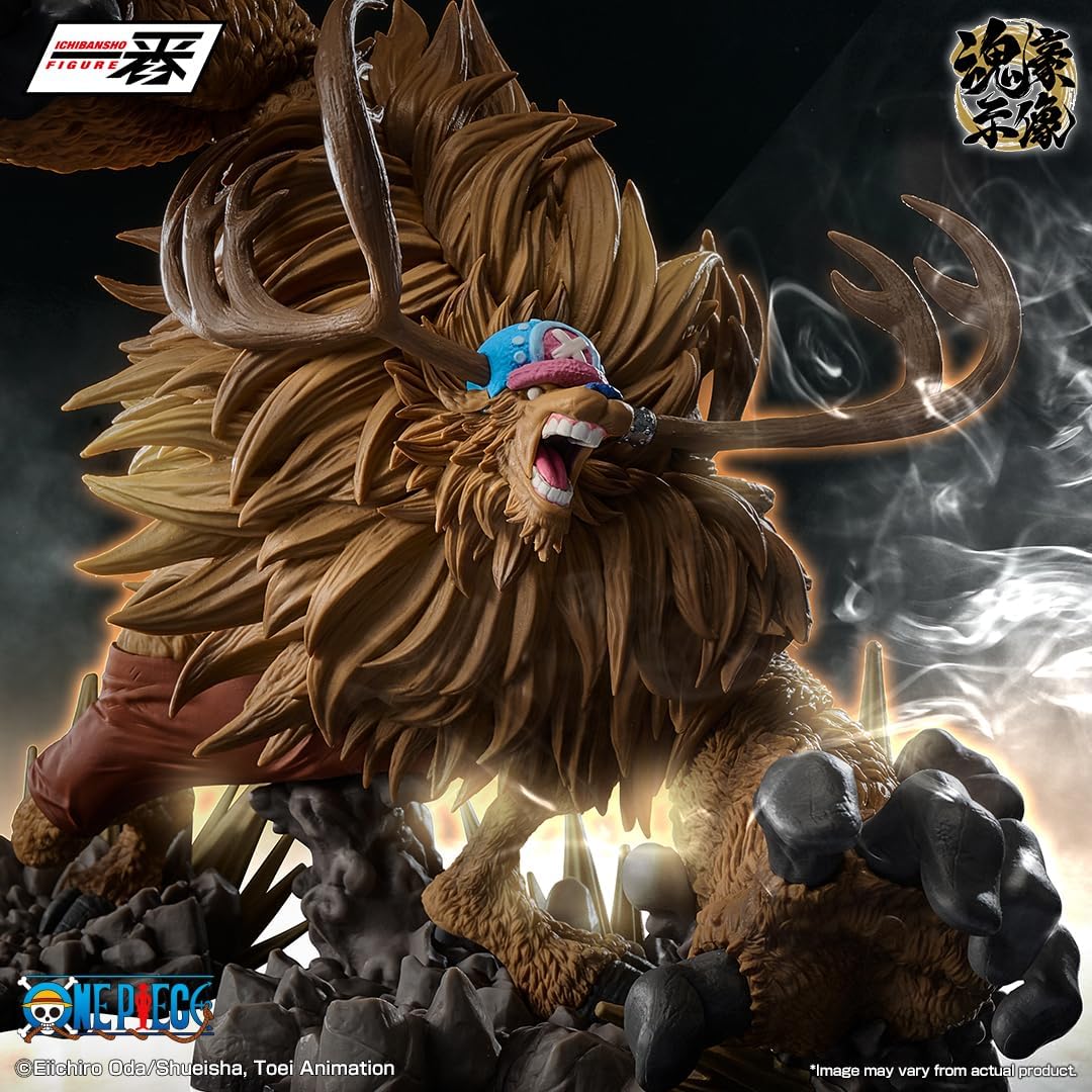 Ichibansho Figure - Una pieza - Tony Tony Chopper (EX Devils vol. 3...