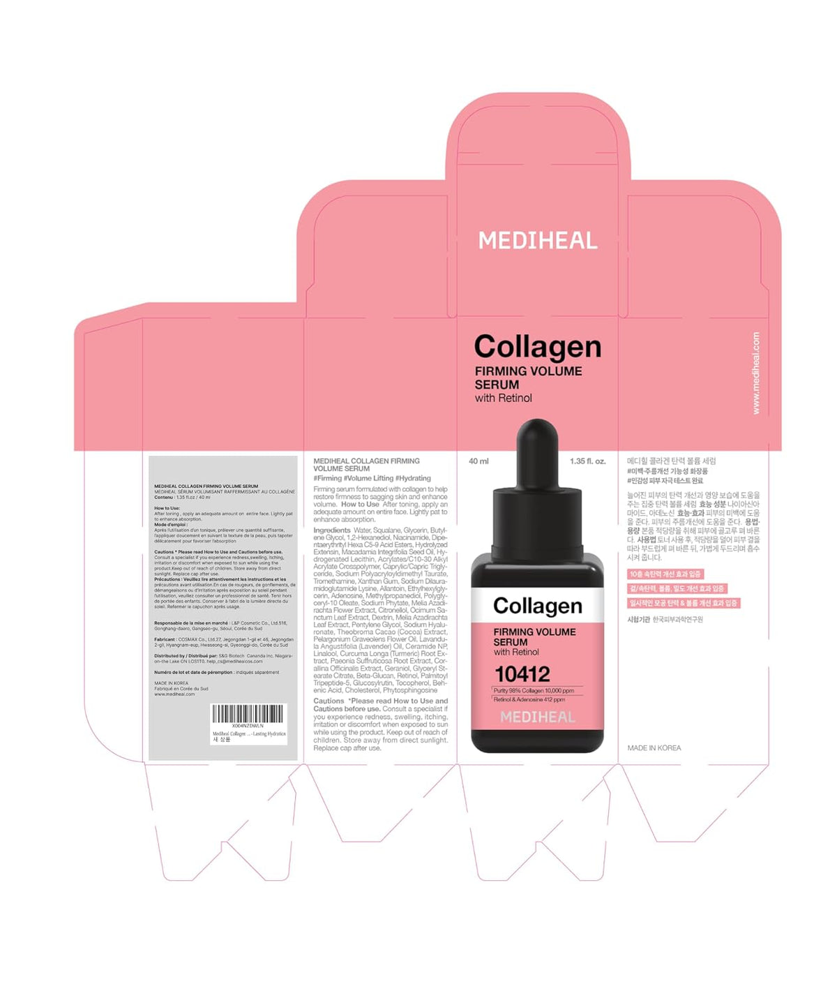 MEDIHEAL Suero reafirmante de volumen con retinol para elasticidad...