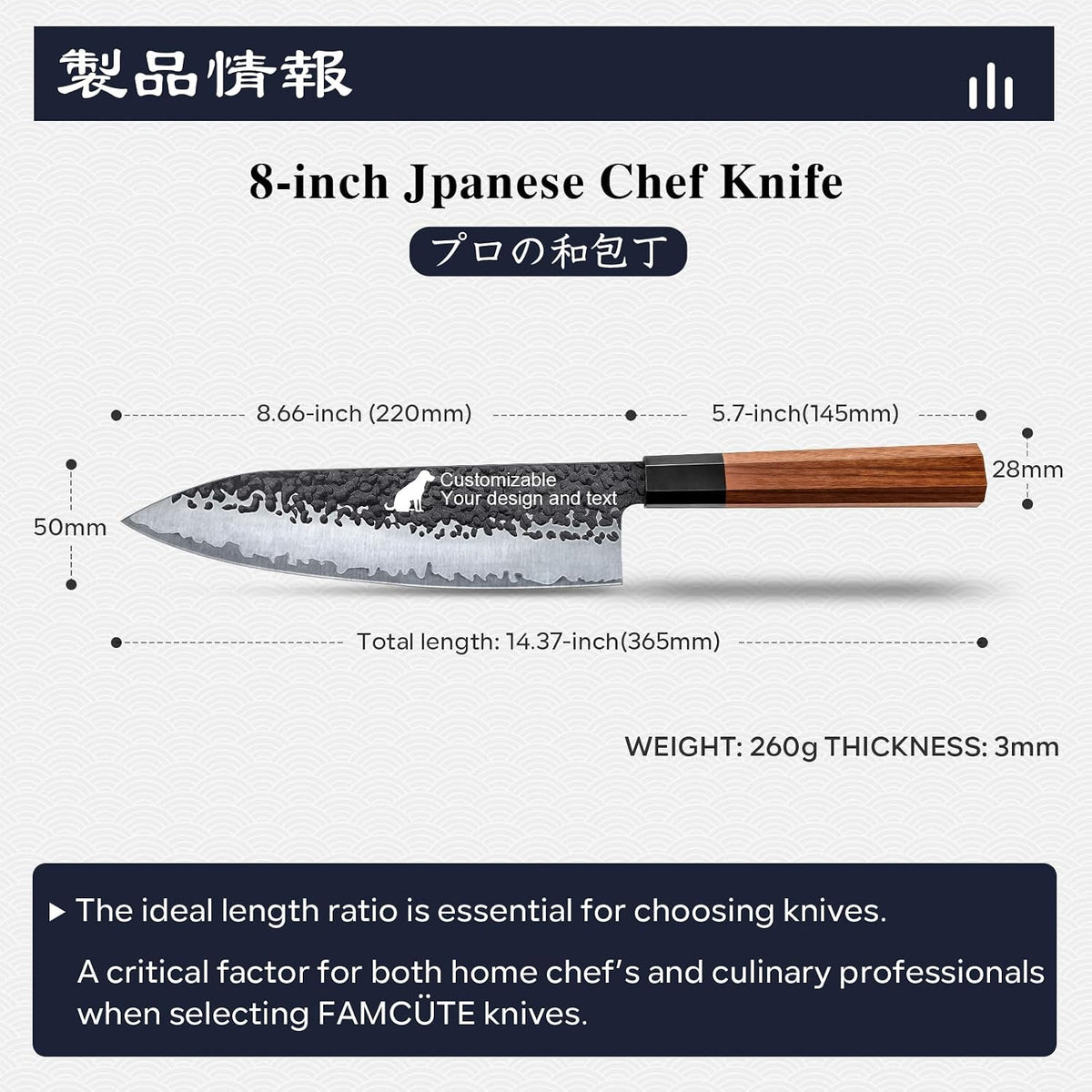 FAMCÜTE Cuchillo japonés personalizado, cuchillo de chef forjado a...