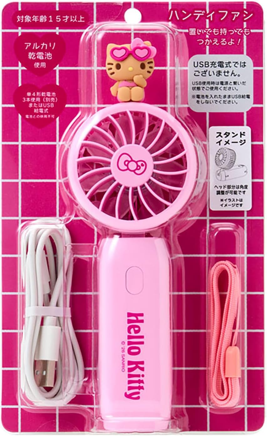 Sanrio 788317 Handy Fan Hello Kitty Pink