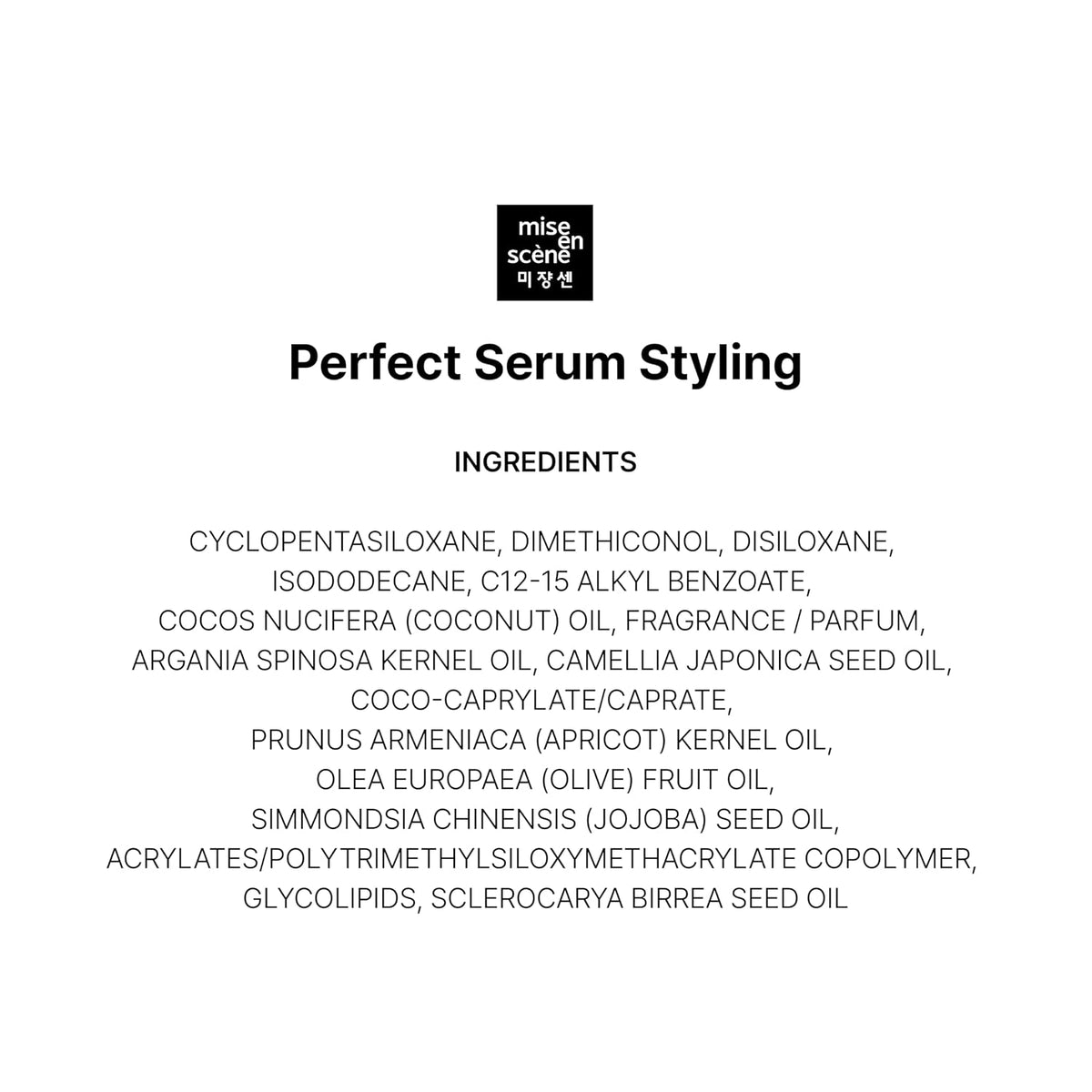 Mise En Scene Perfect Serum Styling - Aceite de protección contra d...
