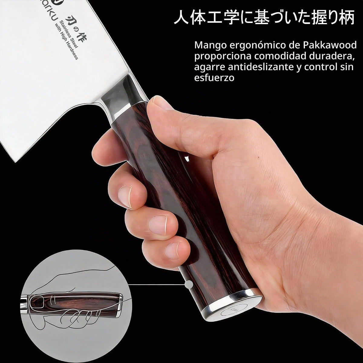 Cuchillo picador Imarku, de 7 pulgadas, hecho de acero inoxidable,...