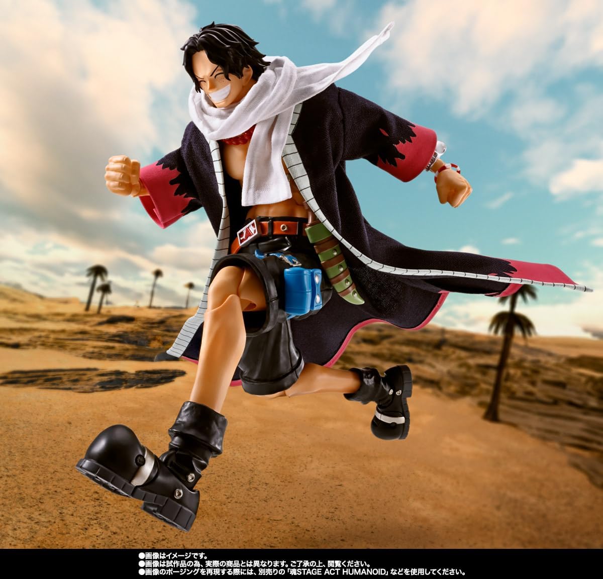 TAMASHII NATIONS - Una pieza - Portgas D. Ace -Fire Fist- S.H.Figua...