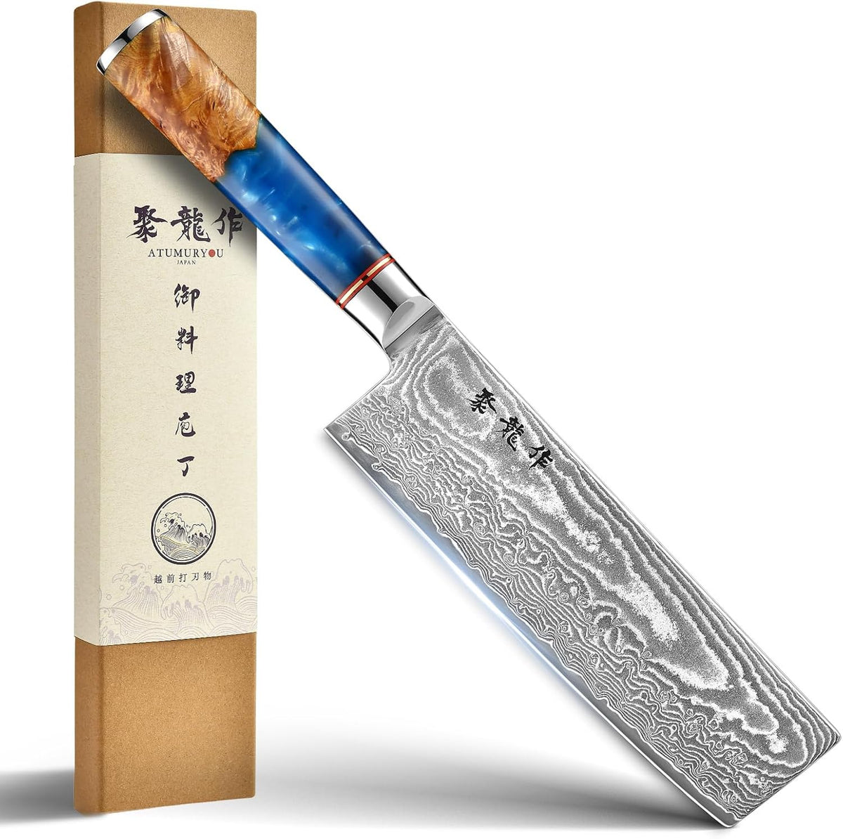 Atumuryou Cuchillo de chef japonés Nakiri | Cuchillo de Chef para V...