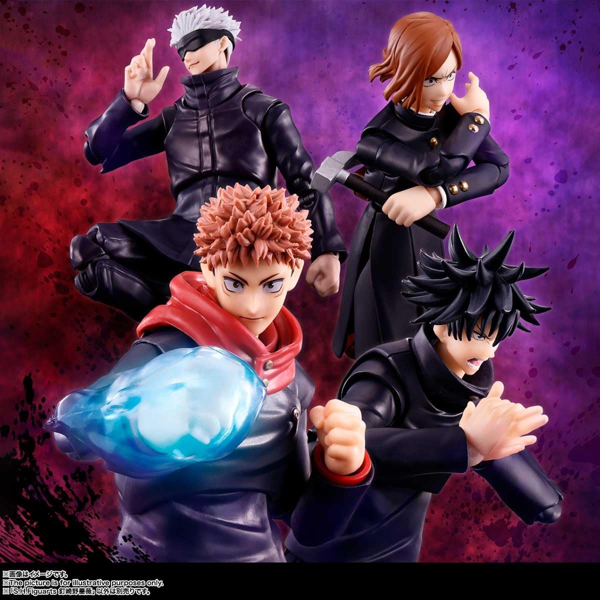 NACIONES TAMASHII - Jujutsu Kaisen - Nobara Kugisaki, Bandai Spirit...
