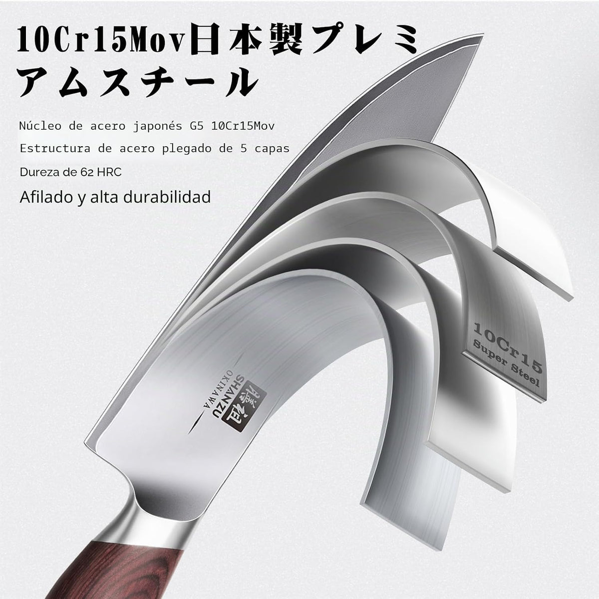 SHAN ZU Juego de cuchillos japoneses de 3 piezas, juego de cuchillo...