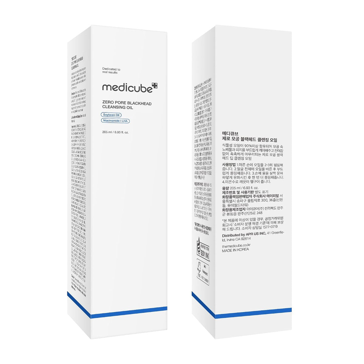 medicube Aceite limpiador cero poros, removedor de maquillaje, espi...