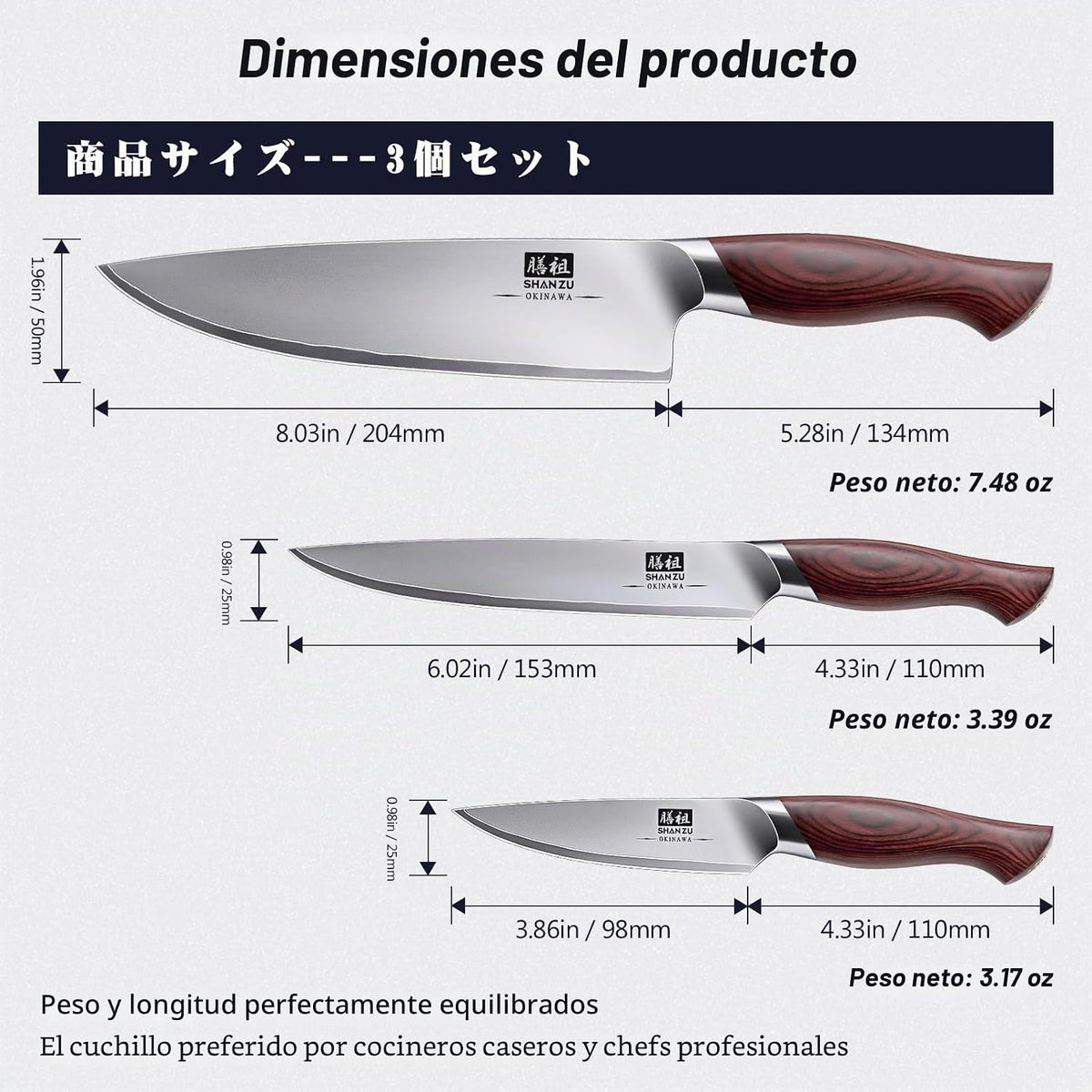 SHAN ZU Juego de cuchillos japoneses de 3 piezas, juego de cuchillo...