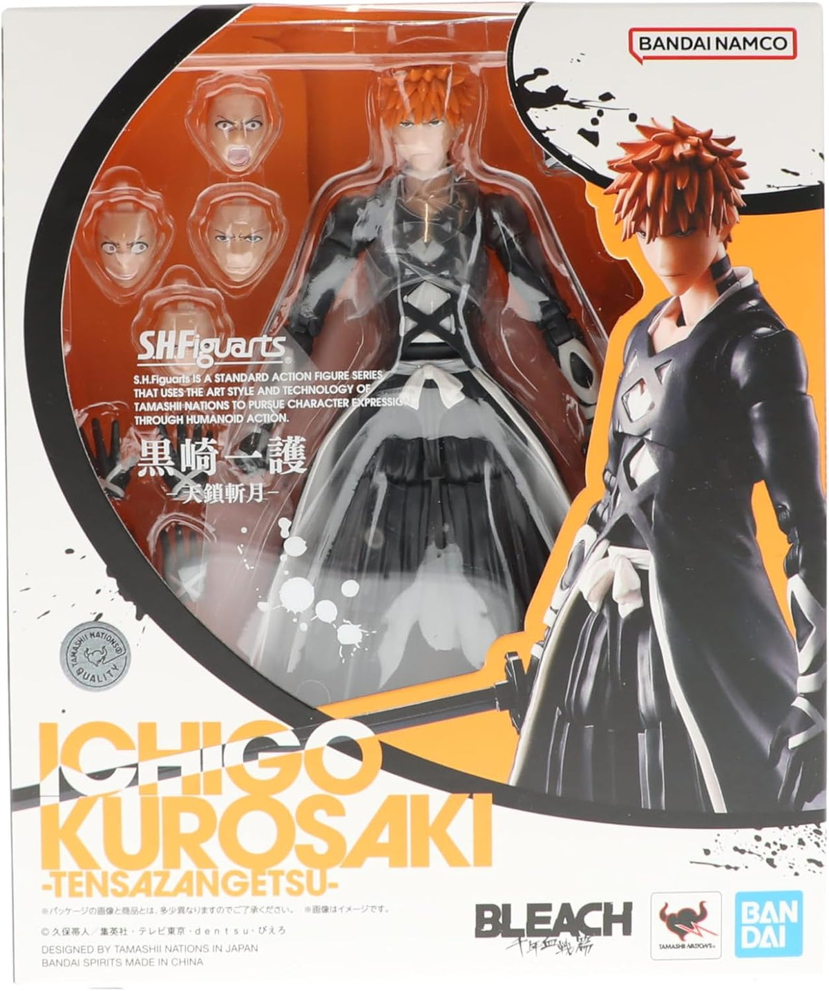 TAMASHII NATIONS - Bleach: Guerra de Sangre de Mil Años - Ichigo Ku...