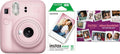 Fujifilm Instax Mini 12 Pink Bundle 2026