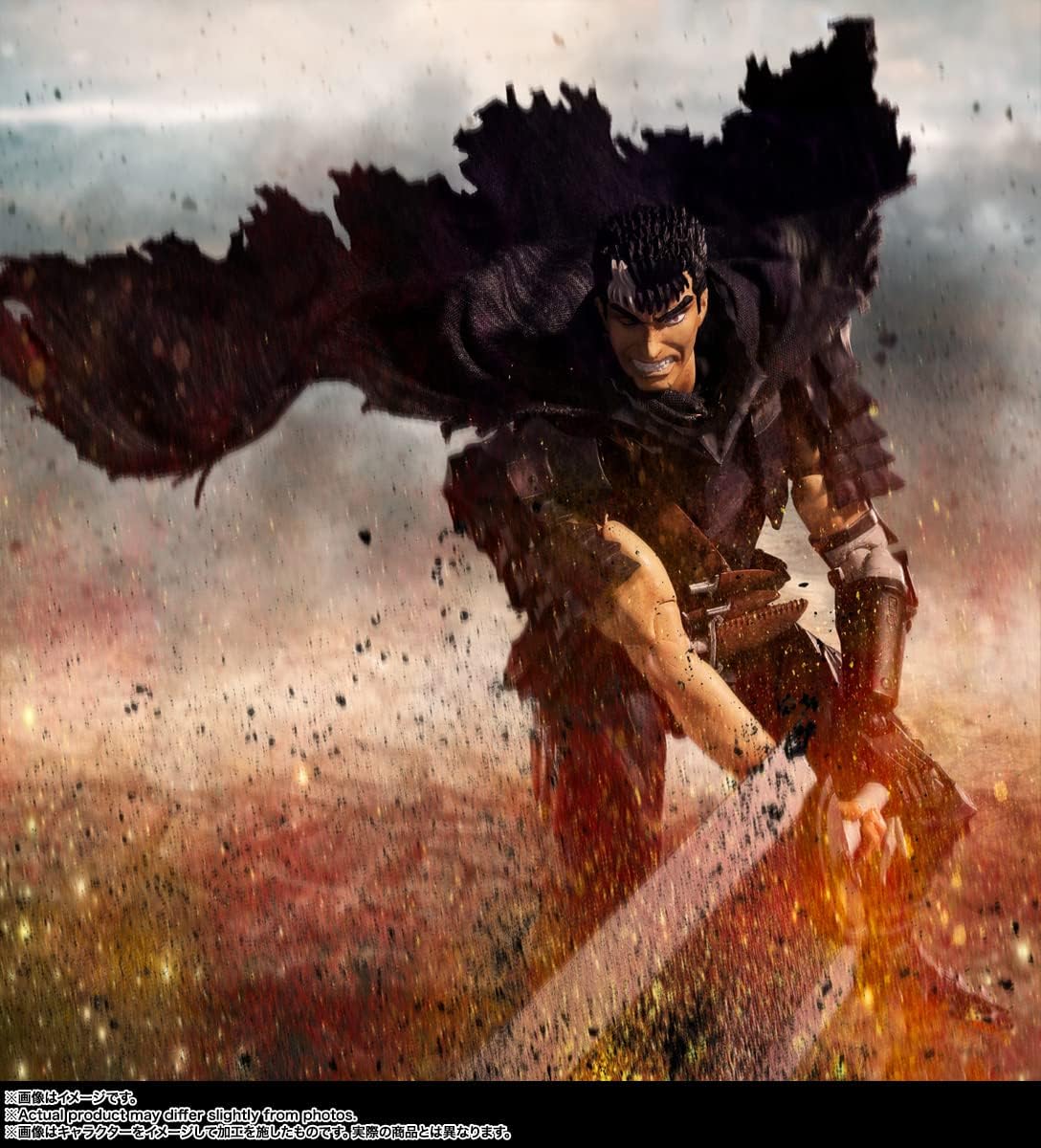 TAMASHII NATIONS - Berserk - Guts (Berserker Armor) S.H.Figuarts Fi...