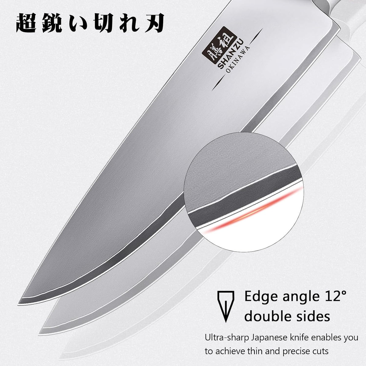 SHAN ZU Juego de cuchillos japoneses de 3 piezas, juego de cuchillo...