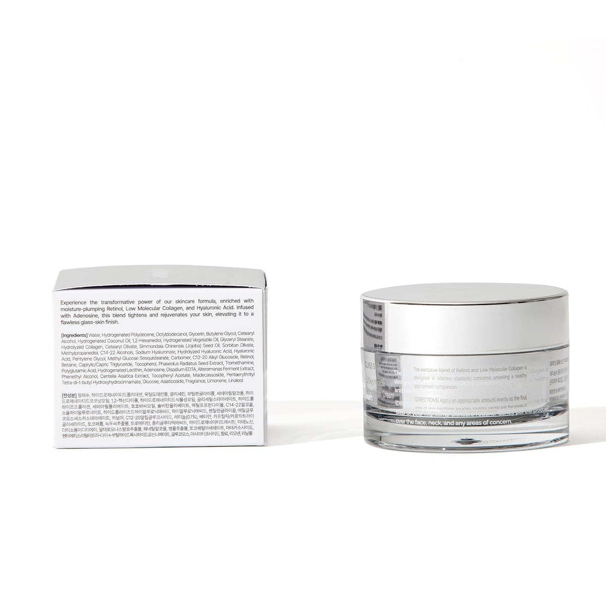 Lepique Crema de noche Retinol - Crema reparadora coreana No.1, 1.6...