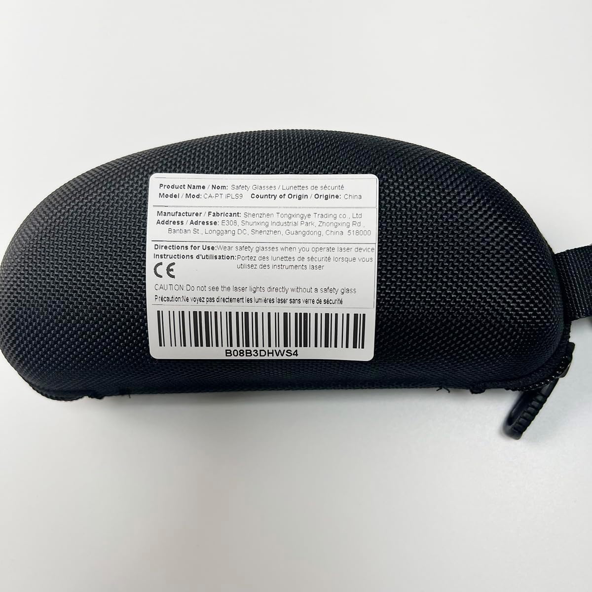 FreeMascot IPL 200nm-2000nm Gafas de seguridad láser para tratamien...
