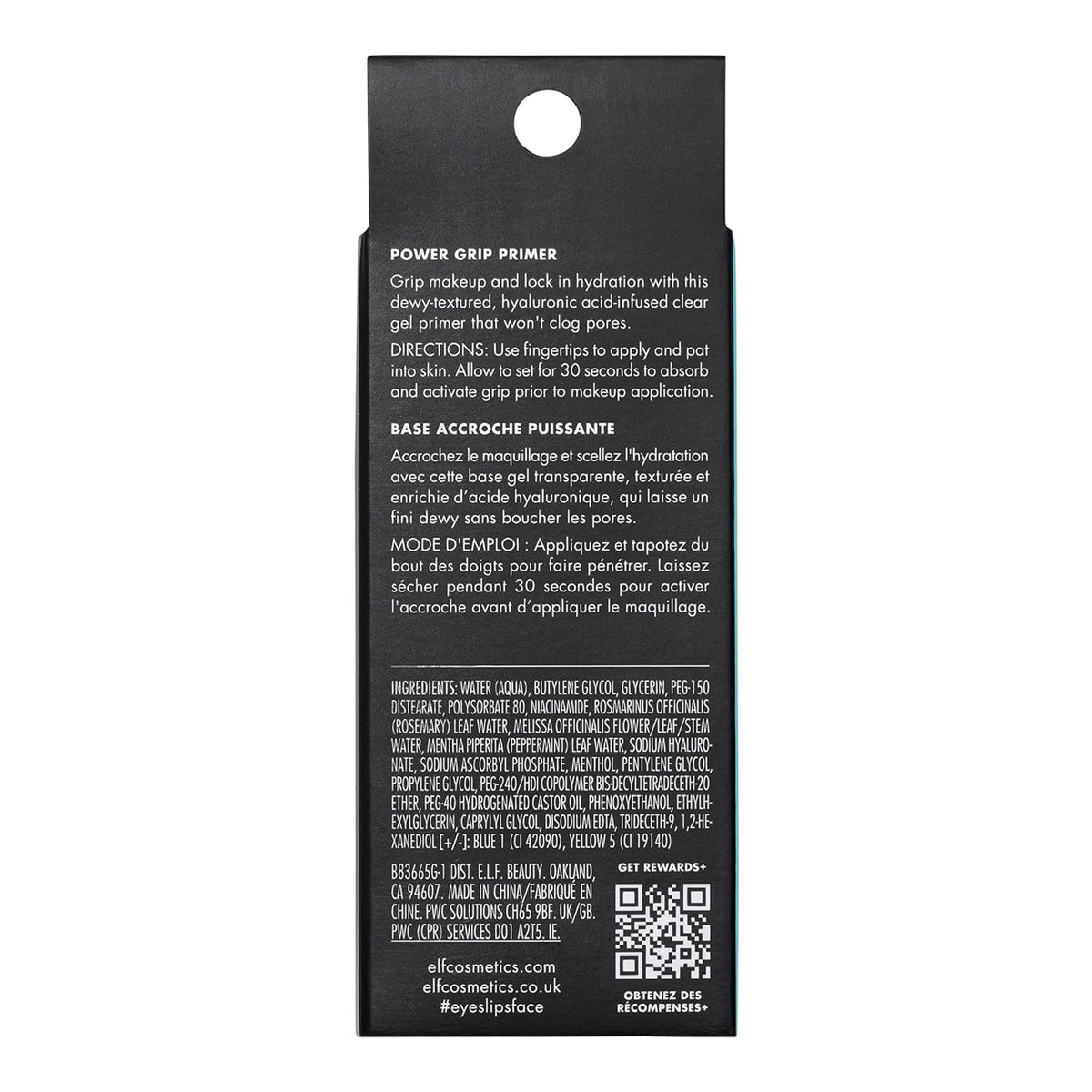 e.l.f. Power Grip Primer - Mini