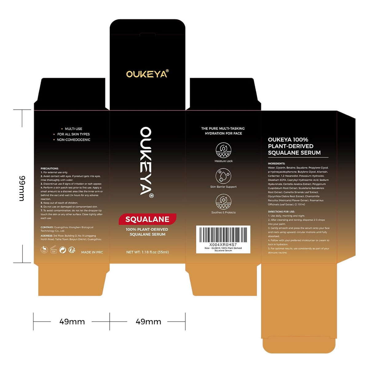 OUKYA Suero de escualano 100% derivado de plantas para rostro, 35 m...