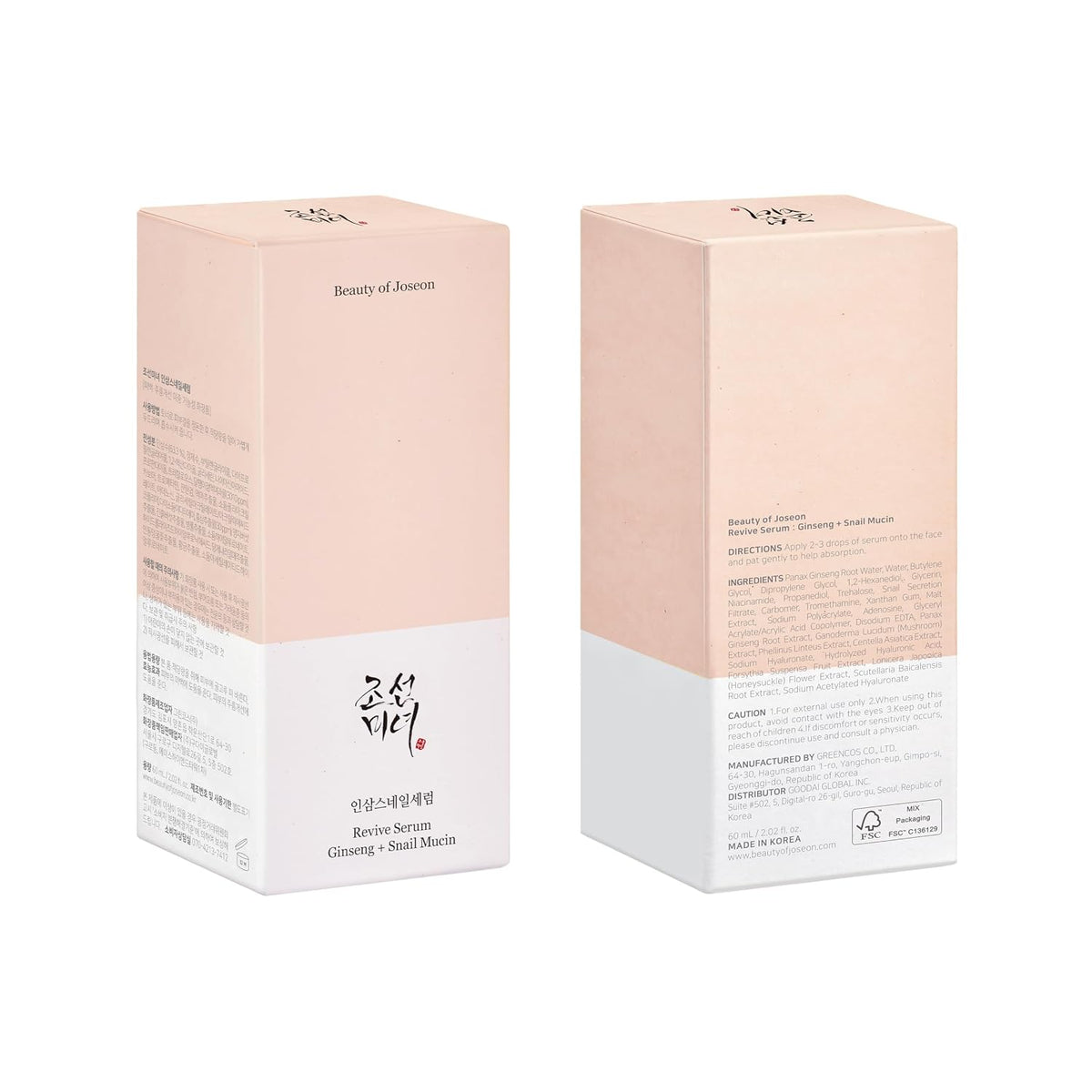 Beauty of Joseon - Suero de mucina de caracol y ginseng con peptido...