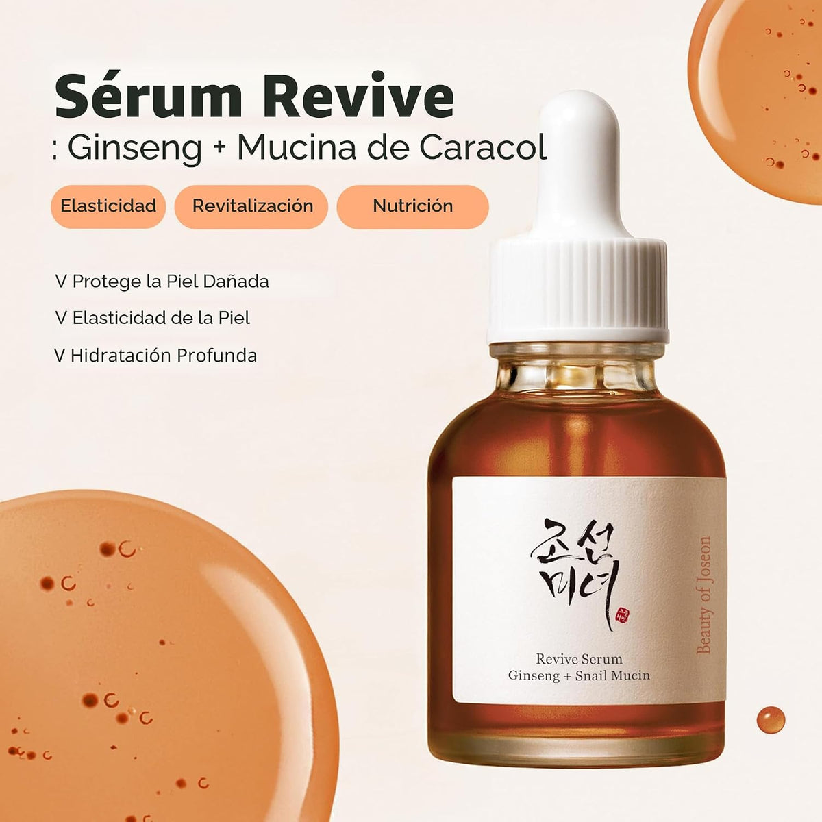Beauty of Joseon - Suero de mucina de caracol y ginseng con peptido...