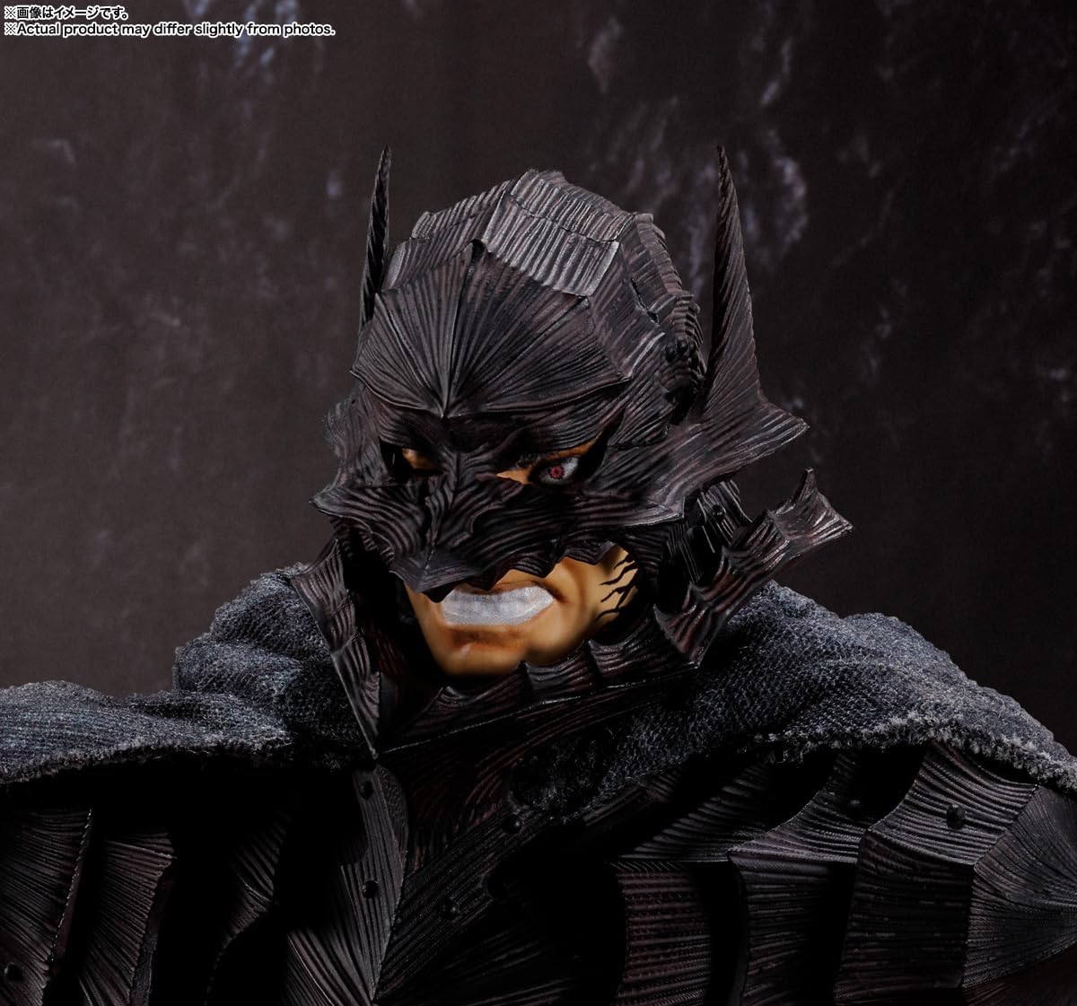 NACIONES TAMASHII - Berserk - Guts (Armadura Berserker) -Calor de l...