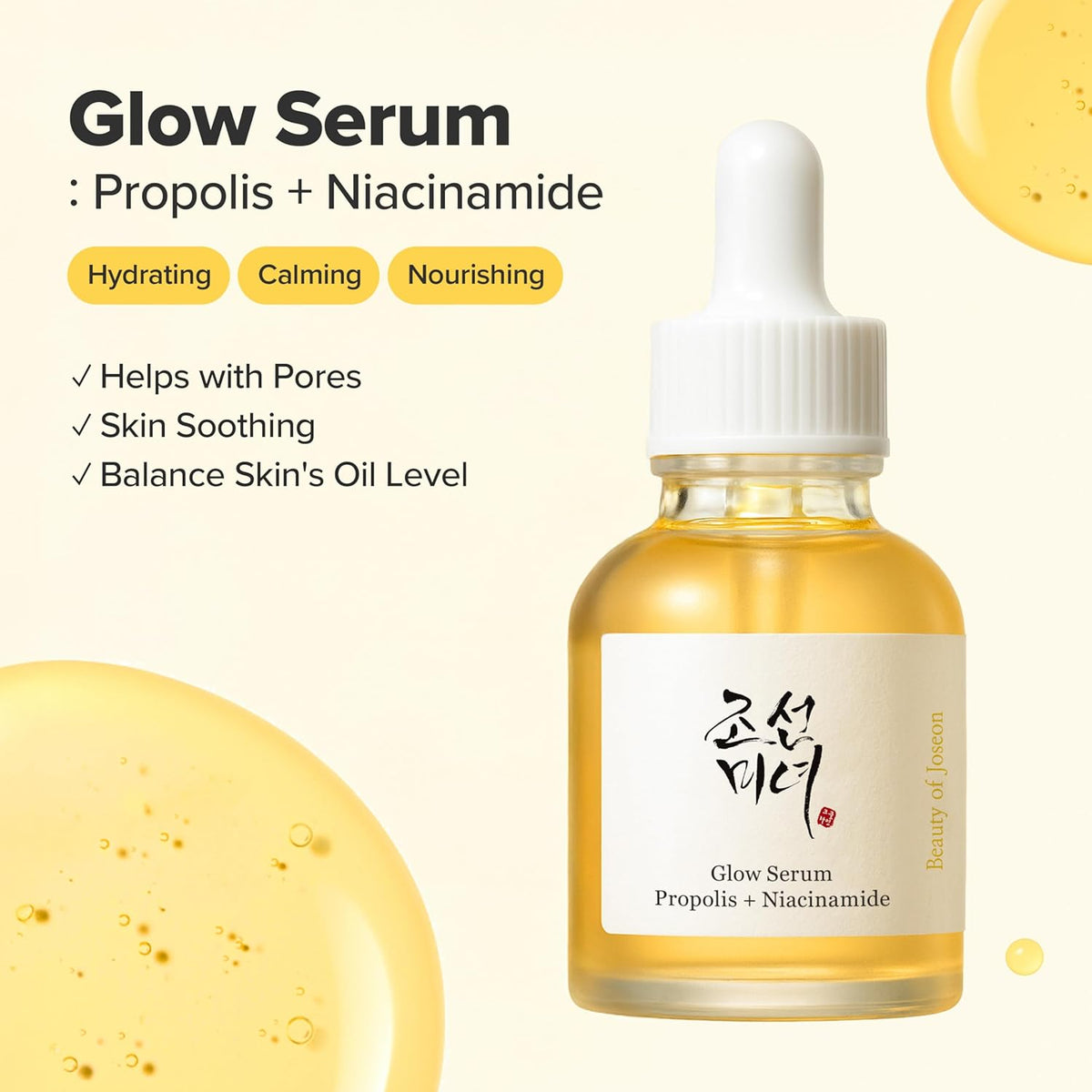 Beauty of Joseon Suero Brillo Propolis y Niacinamida Hidratante Fac...
