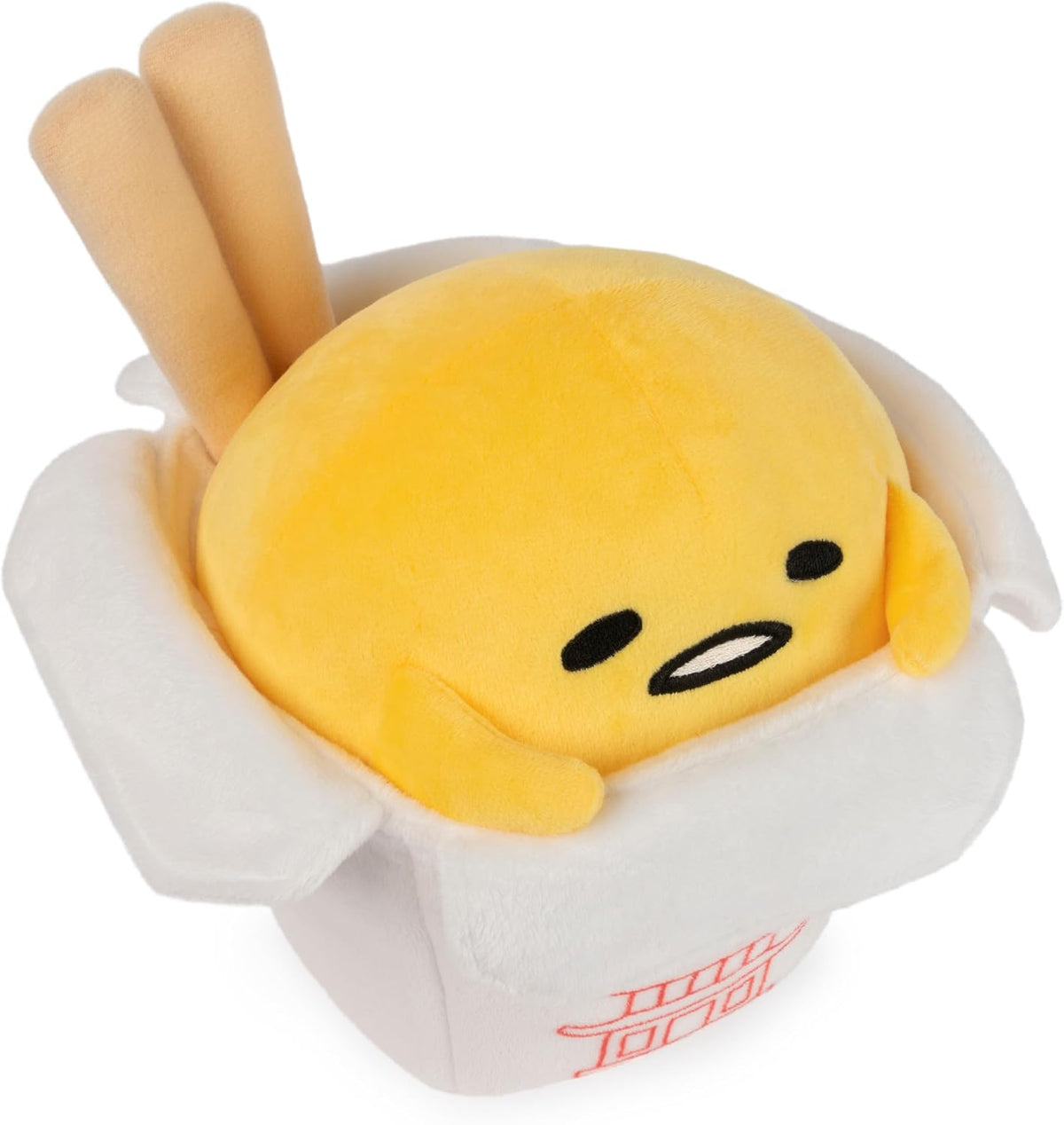 GUND Sanrio Take Out Gudetama - Juguete de peluche de huevo de 9 pu...