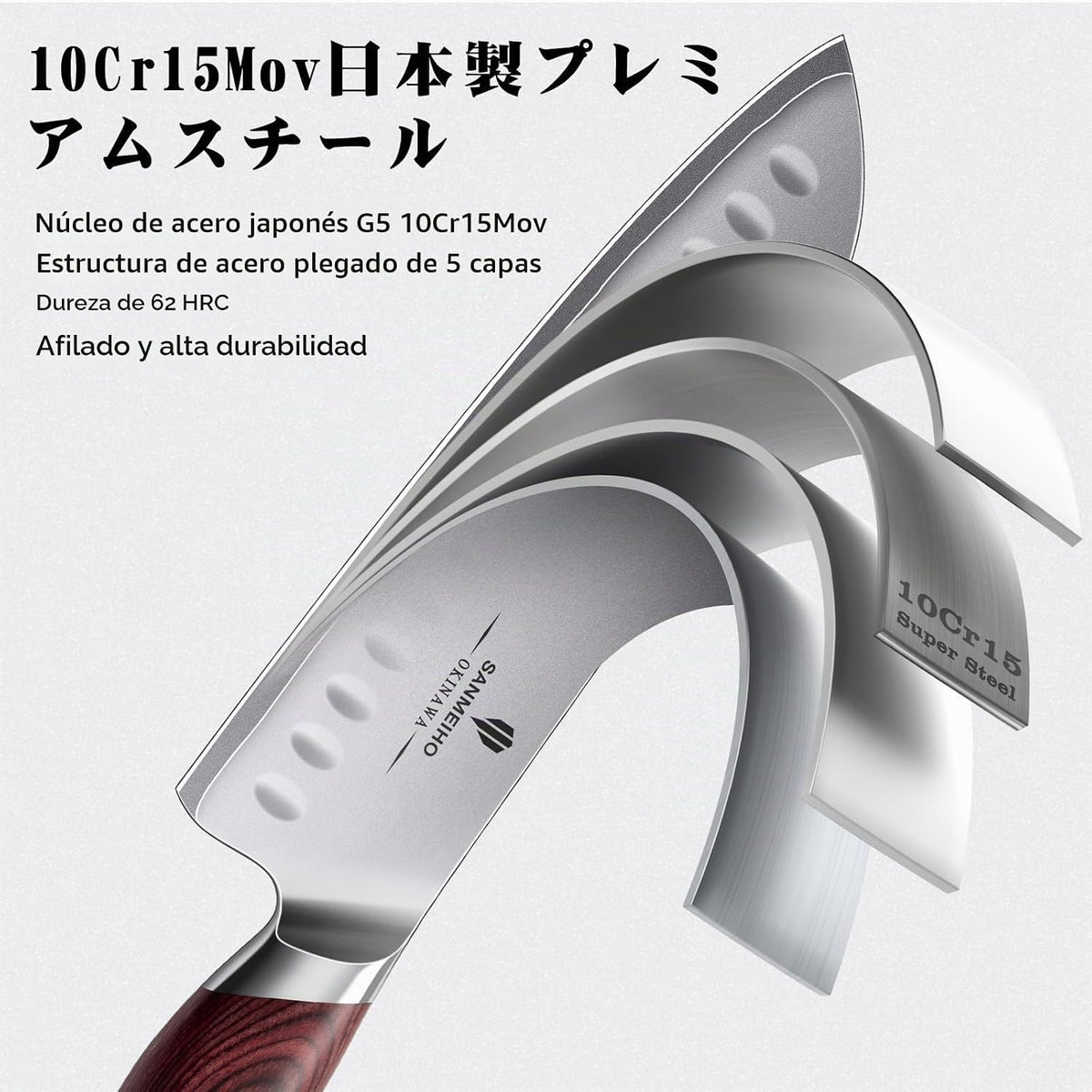 SANMEIHO Cuchillo de chef de 7 pulgadas, cuchillo Santoku japonés d...