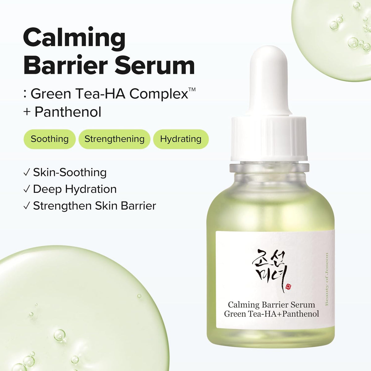 Beauty of Joseon Sérum de barrera calmante Green Tea-HA™ + Pathenol...