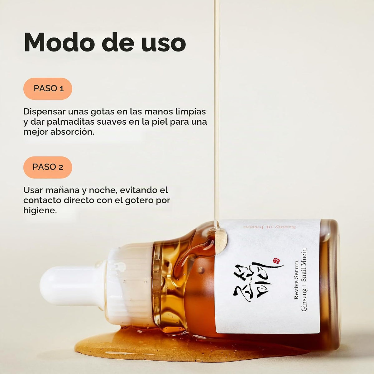 Beauty of Joseon - Suero de mucina de caracol y ginseng con peptido...