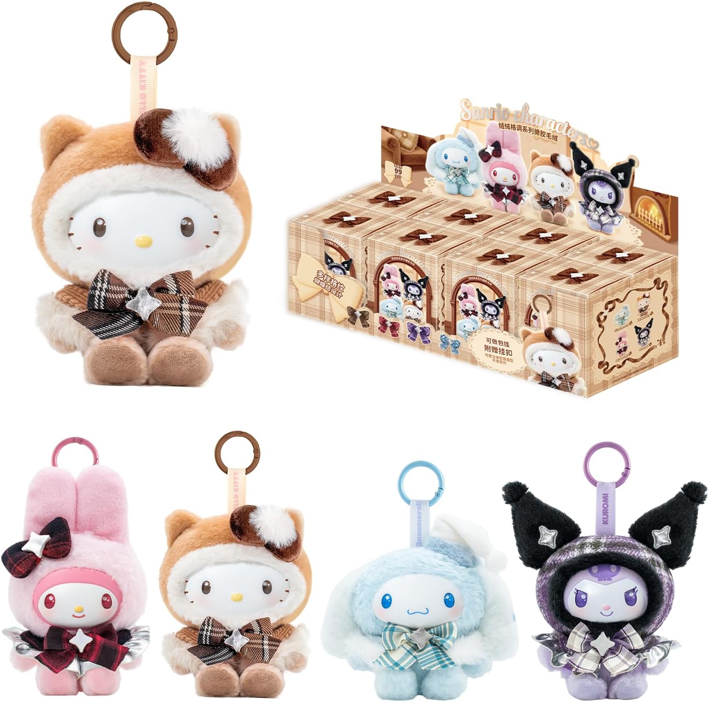 MINI LIKE Sanrio Blind Box Hello Kitty Kuromi My Melody Cinnamoroll...