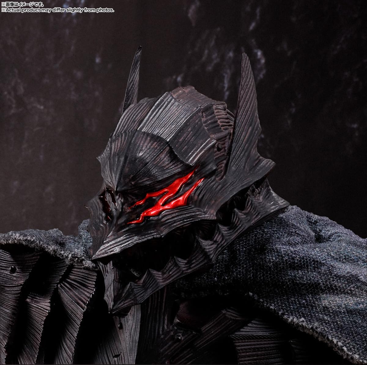 NACIONES TAMASHII - Berserk - Guts (Armadura Berserker) -Calor de l...