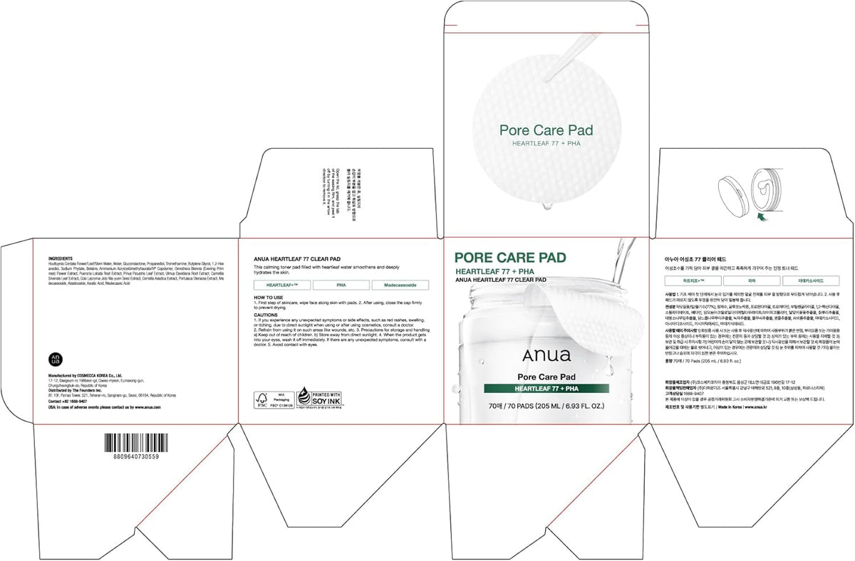 ANUA Heartleaf 77 Toner Pad 70 hojas, PHA Dead Skin Care Low pH Dai...