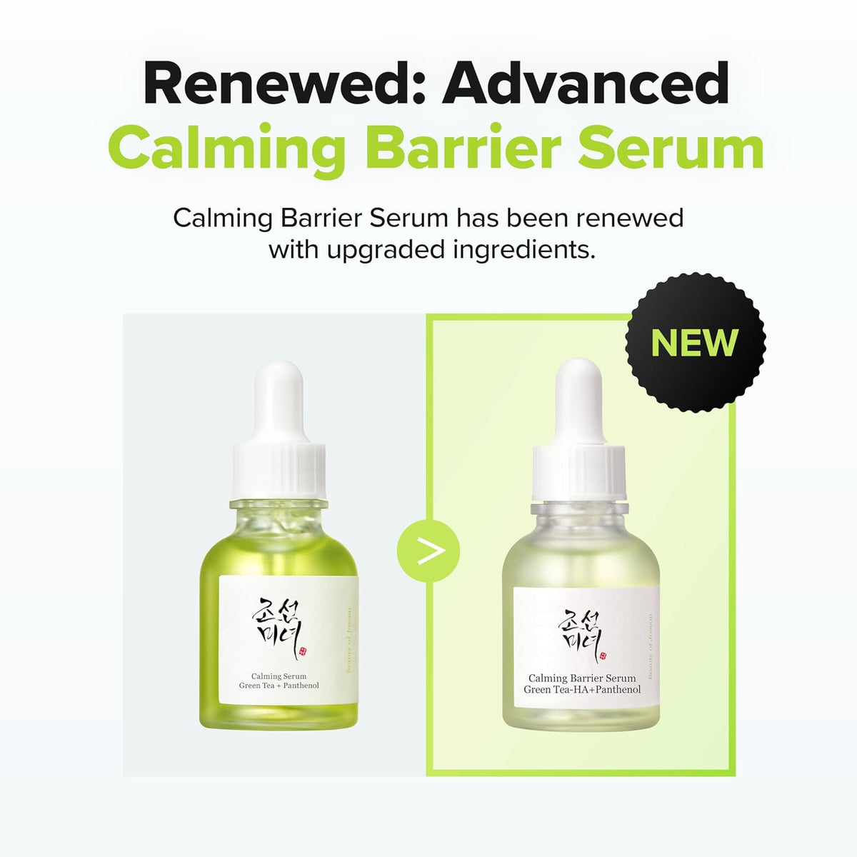 Beauty of Joseon Sérum de barrera calmante Green Tea-HA™ + Pathenol...
