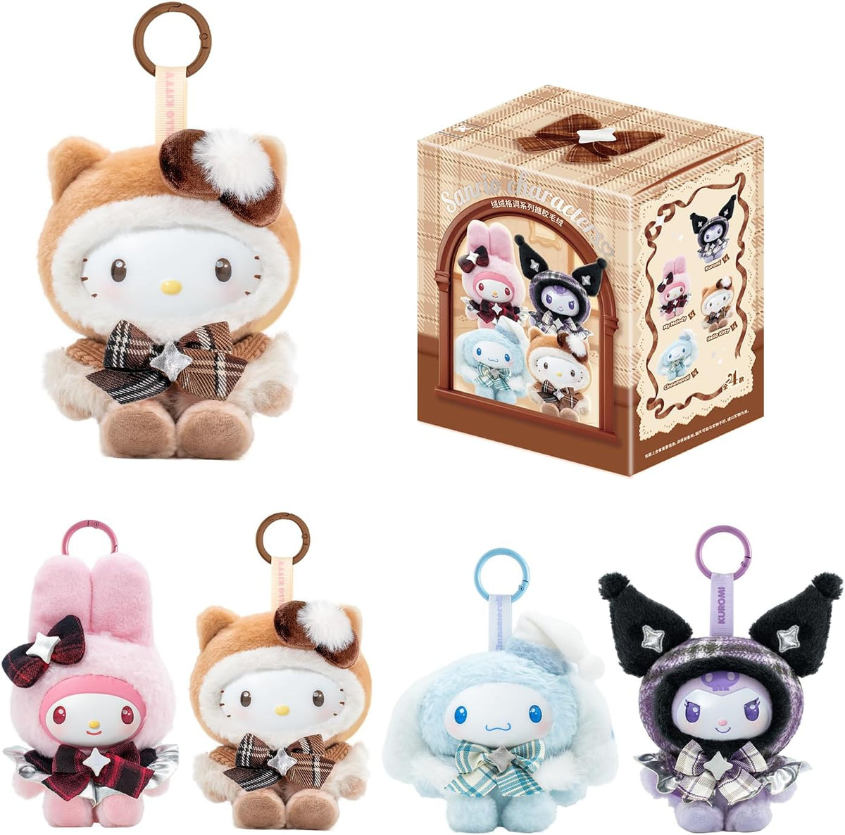 MINI LIKE Sanrio - Caja ciega de Hello Kitty Kuromi My Melody Cinna...