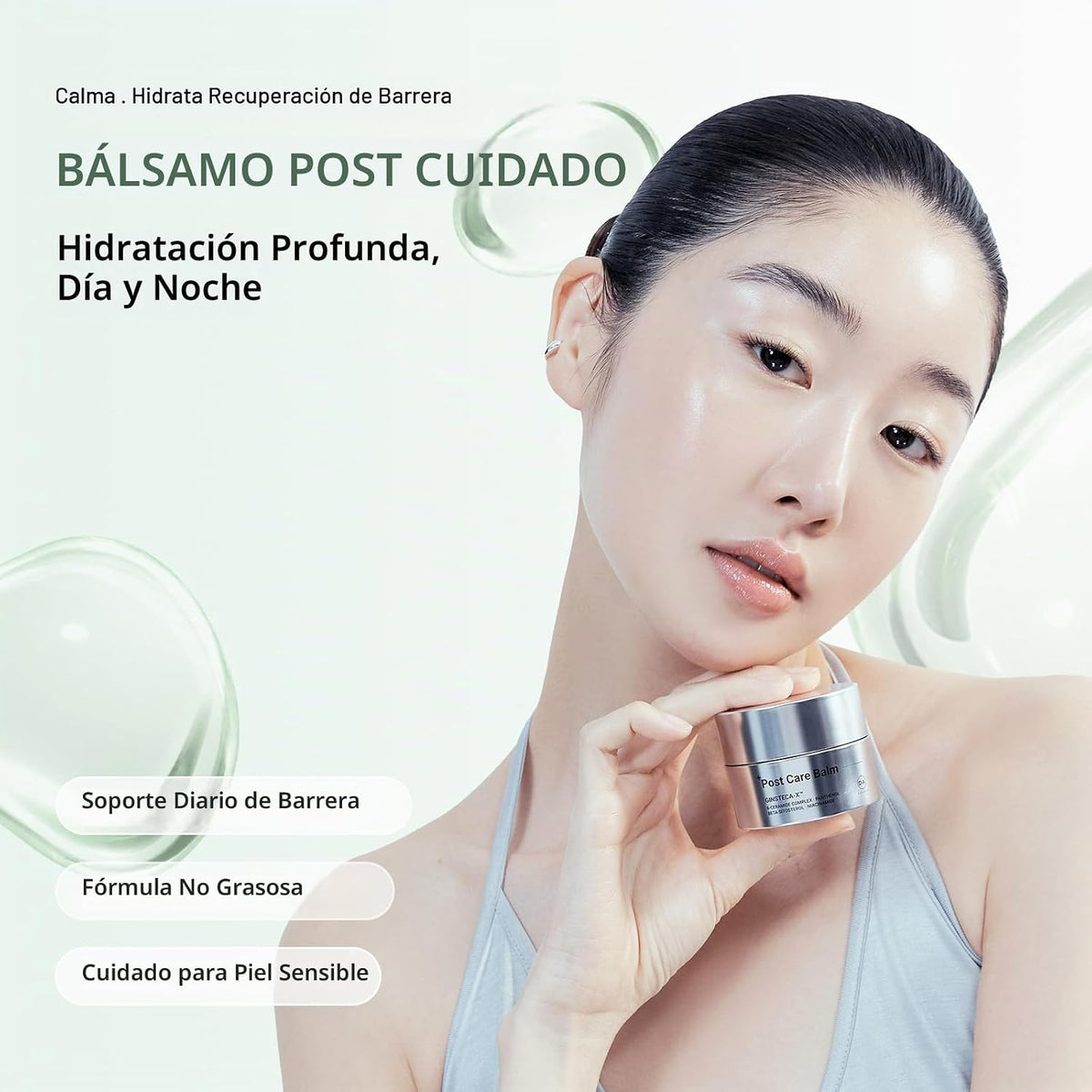 DA EFFECT - Bálsamo de cuidado posterior (1 fl oz), crema de recupe...