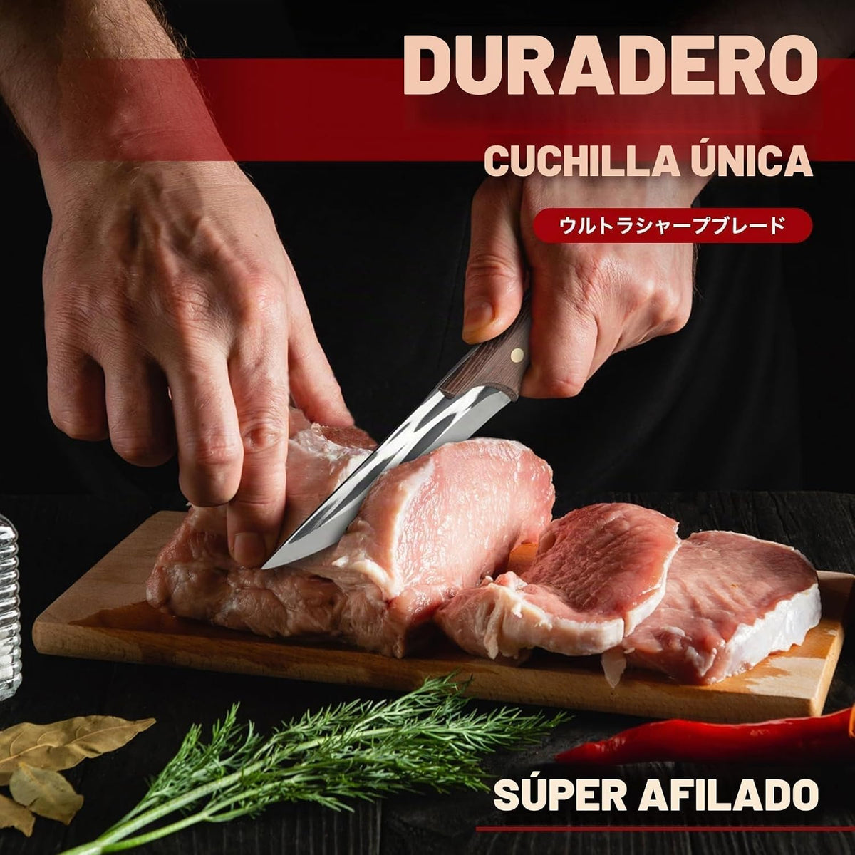 Huusk - Cuchillo deshuesador japonés para cortar carne con funda, h...