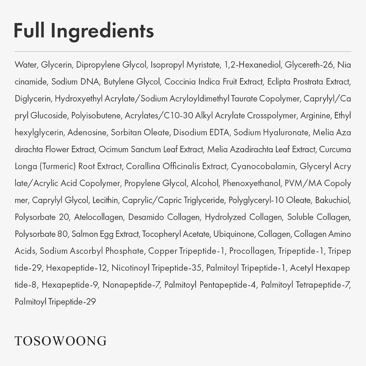 TOSOWOONG Suero Pink Peptide 12 PDRN con ADN de salmón PDRN, 33 ml\...
