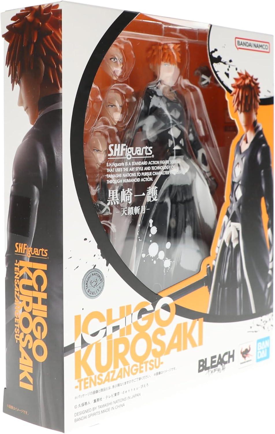 TAMASHII NATIONS - Bleach: Guerra de Sangre de Mil Años - Ichigo Ku...