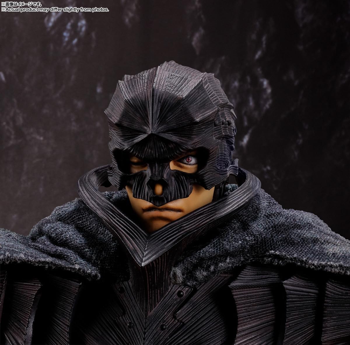 NACIONES TAMASHII - Berserk - Guts (Armadura Berserker) -Calor de l...