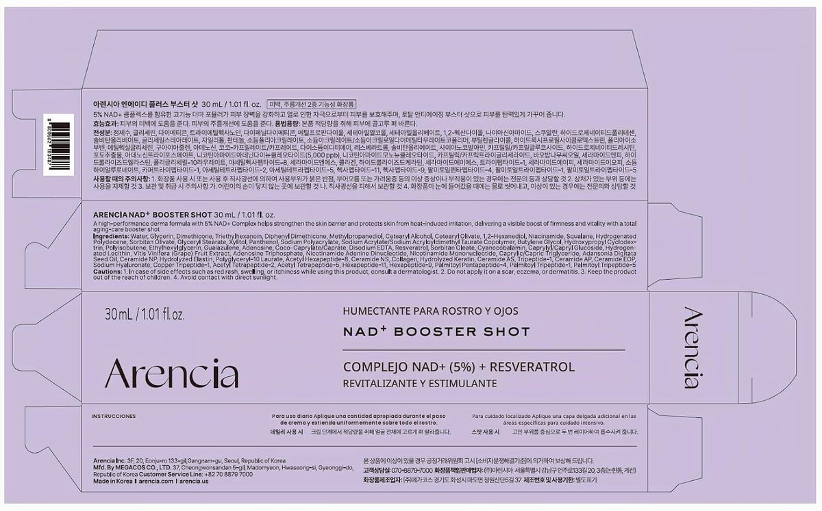 Arencia NAD+ Serum Booster Shot con complejo NAD+ al 5% y resveratr...